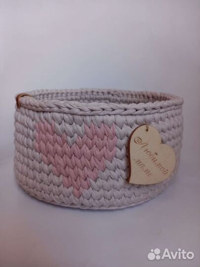 Корзинки трикотажные