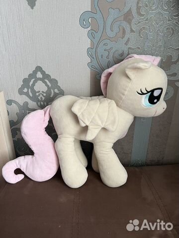 Мягкая игрушка pony