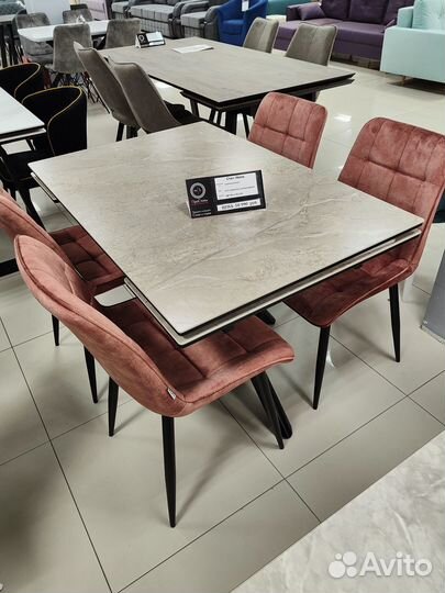 Кухонный Стол Мона