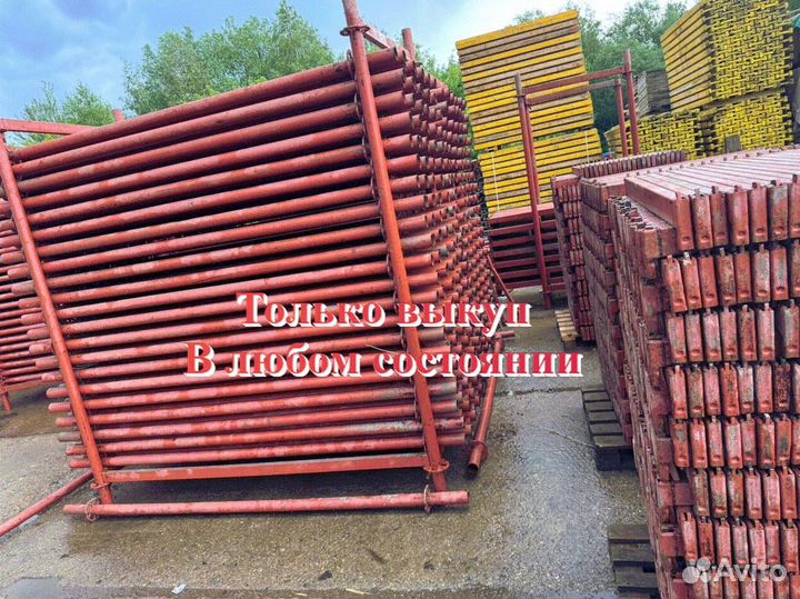 Объемная опалубка хси