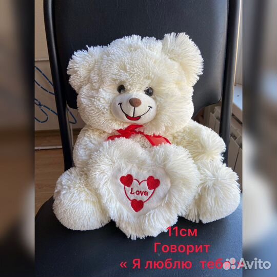 Плюшевые мишки