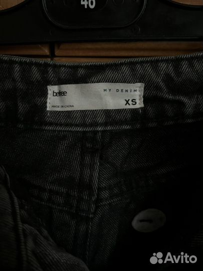 Джинсы женские