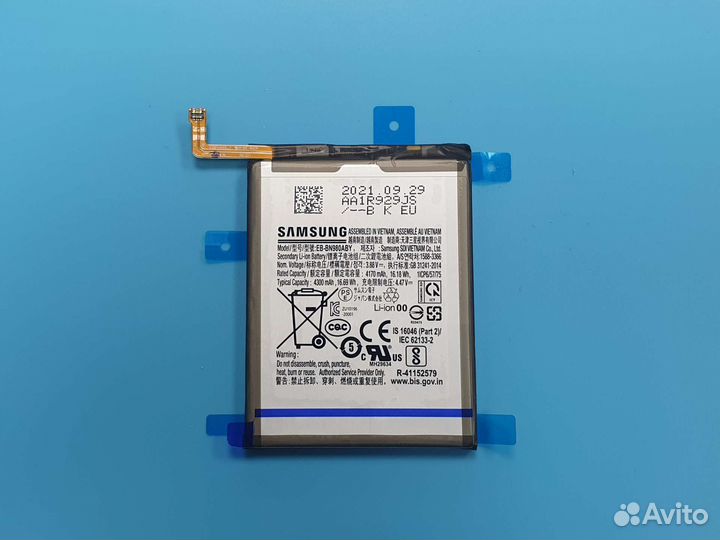 Аккумулятор Samsung Note 20 Original