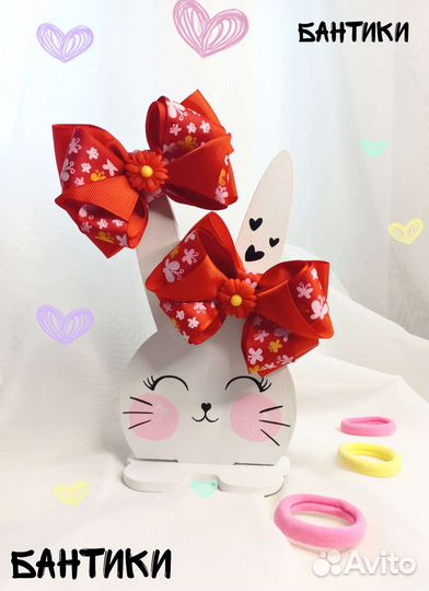 Бантики ручной работы