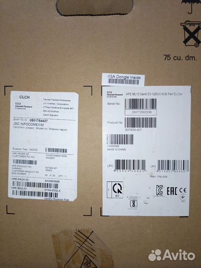 HP Proliant ml10 gen 9