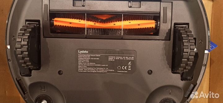 Робот пылесос Lydsto G2D