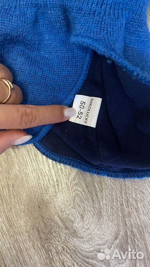 Шапка шлем варежки демисезон