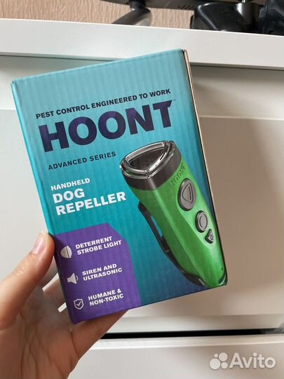 Отпугиватель собак ультразвуковой прибор Hoont
