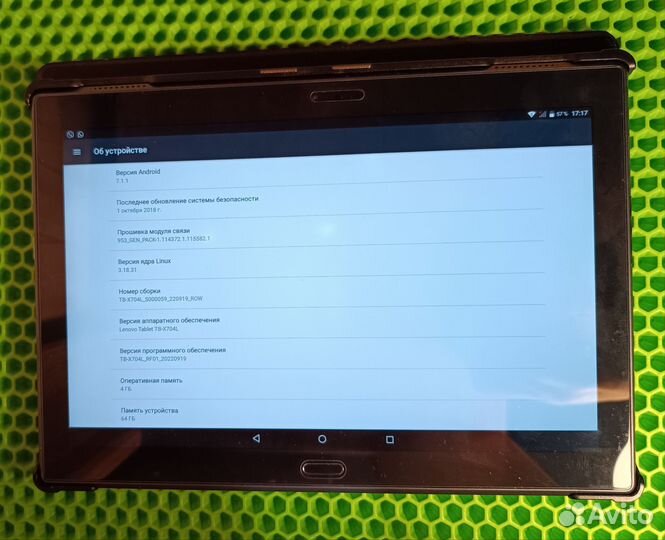 Lenovo tab 4 10 plus, 64гб