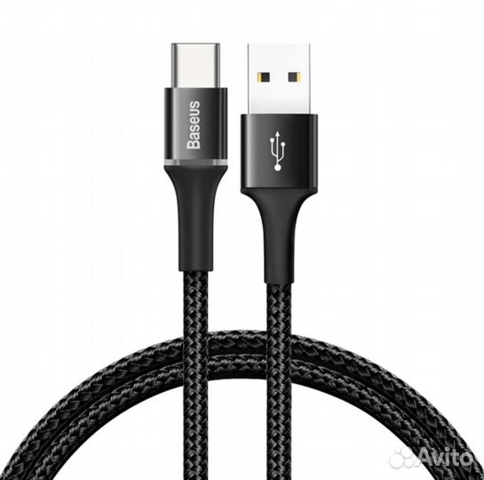 USB Tupe-C кабель Baseus с подсветкой