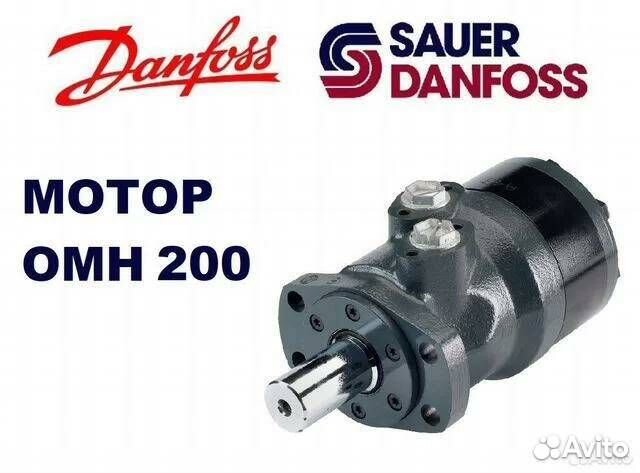 Гидромотор OMH 200 Sauer-Danfoss