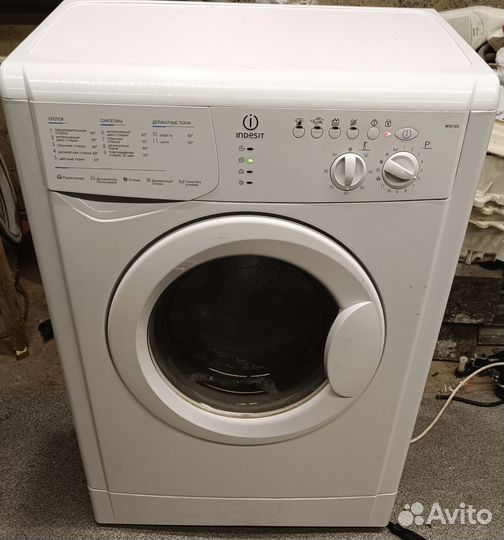 Стиральная машина indesit до 5кг