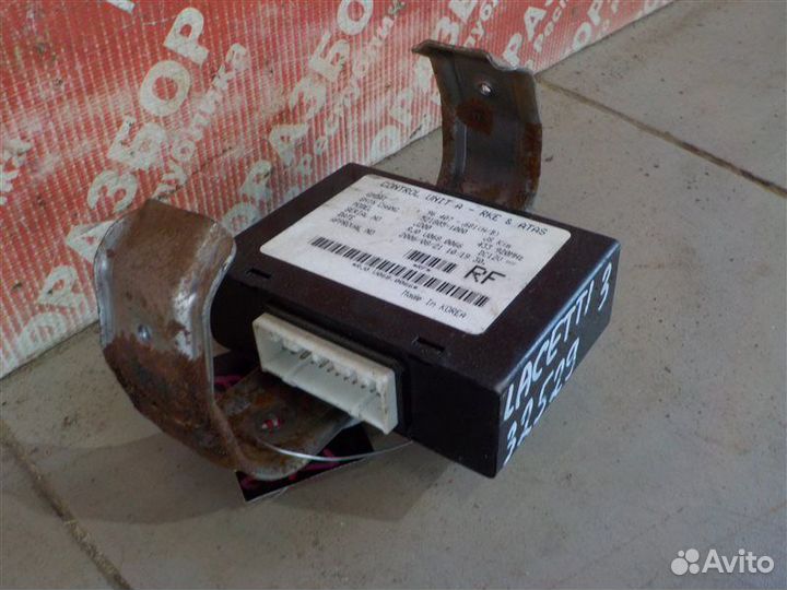 Блок сигнализации Chevrolet Lacetti 2008