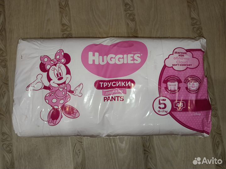 Подгузники трусики хаггис 5