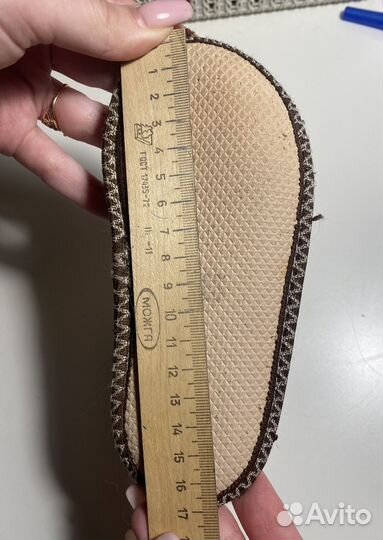 Чуни детские