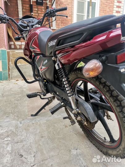 Alpha sirius sport