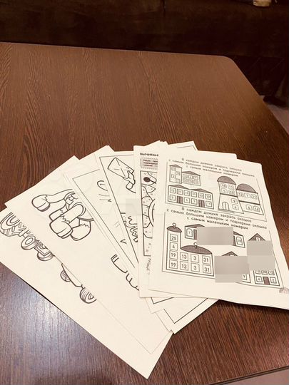 2-к. квартира, 33 м², 11/14 эт.