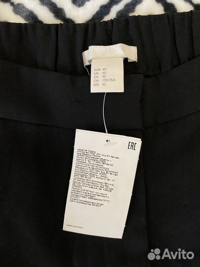 Шорты hm новые