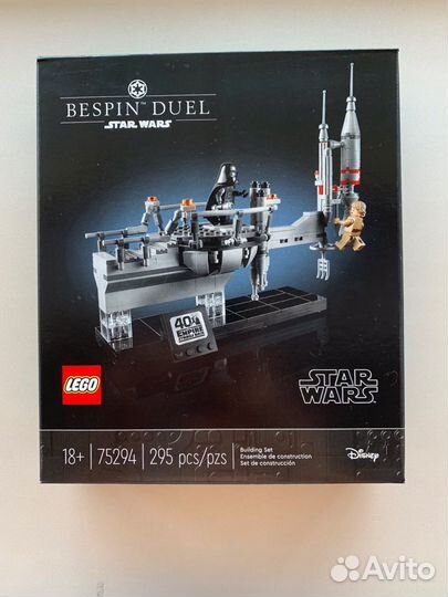 Lego Star wars (новые)