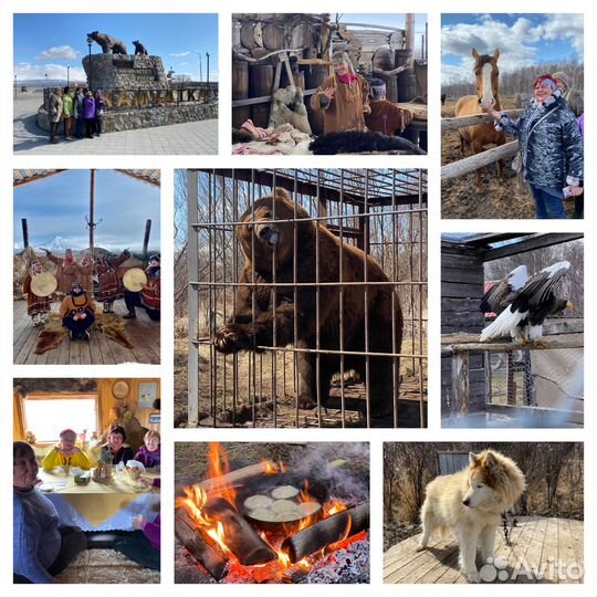 Тур на Камчатку