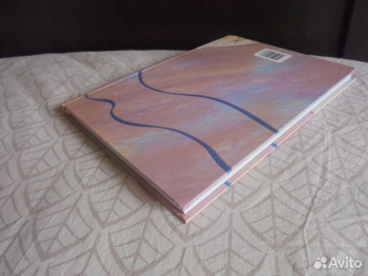 Анна Старобинец Страна хороших девочек +Котлантида