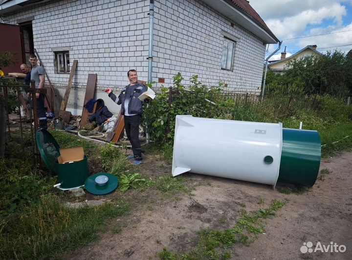 Септик Топас