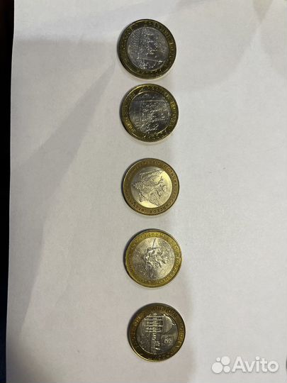 Юбилейная монета 10 р