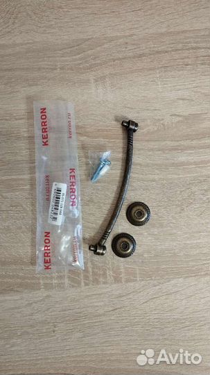 Ручка (скоба) мебельная Kerron 128 мм