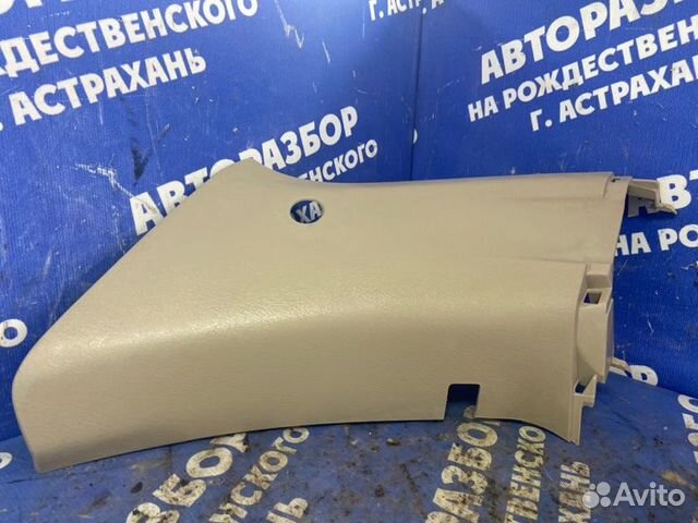 Обшивка задней стойки Mazda Mpv минивен GY-DE 2001