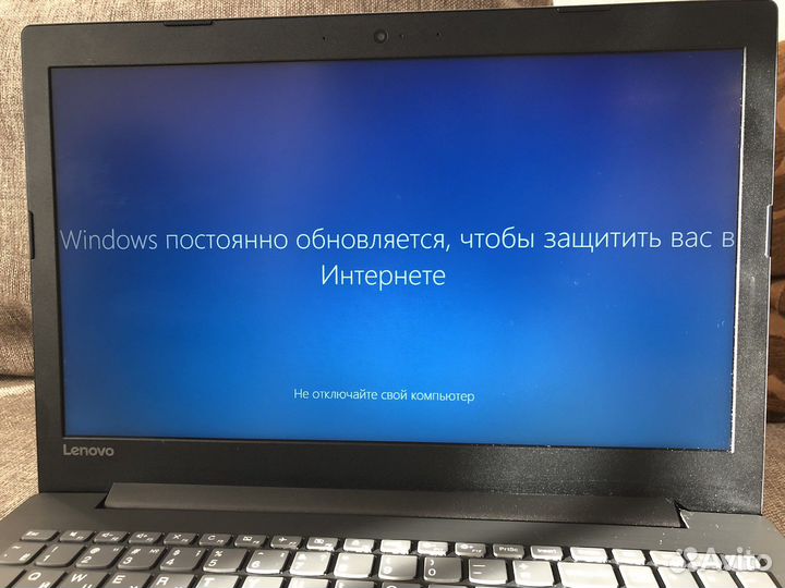 Ноутбук Lenovo ideapad 330-15ast