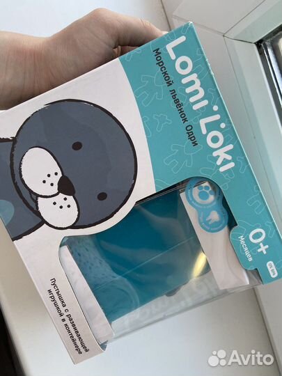 Пустышка lomi loki