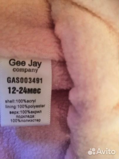 Шапка для девочек