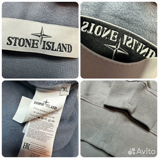 Свитшот темно-серый Stone Island 63020 V0046