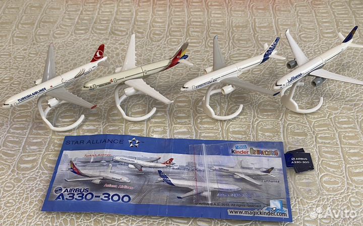 Аэробус А330-300 Киндер самолеты