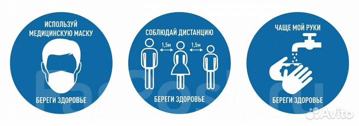 Печать стикеров, печать на пленке, этикетки