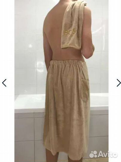 Мужской набор для бани 44-50 новый