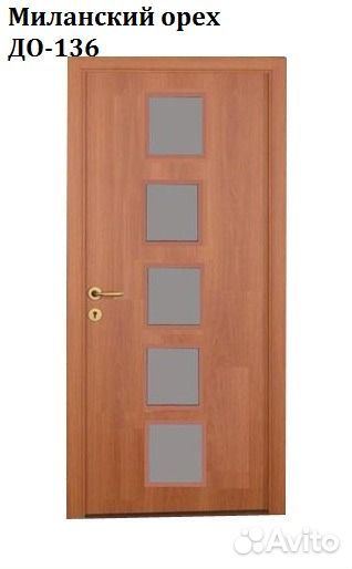 Двери межкомнатные Экодвери со стеклом