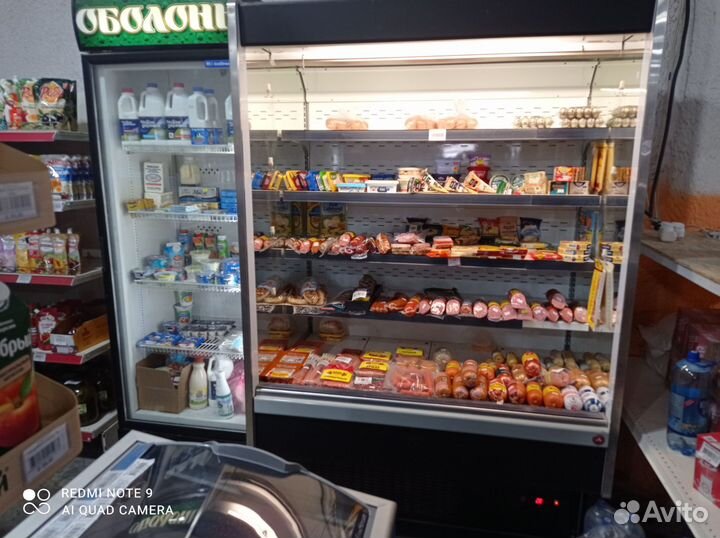 Холодильное оборудование