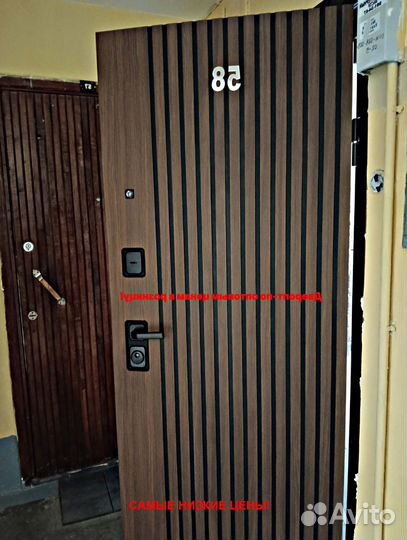 Качественная дверь входная металлическая с бесплат