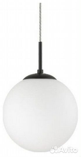 Подвесной светильник Lumion Suspentioni 6510/1B