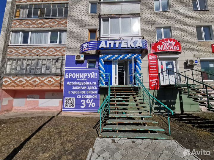 Оформление шарами, Арка из шаров, воздушные шарики