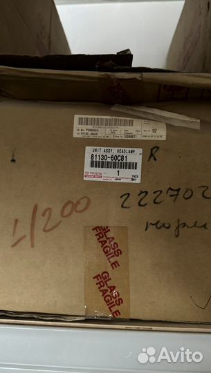 Фара передняя правая toyota Land Cruiser 200