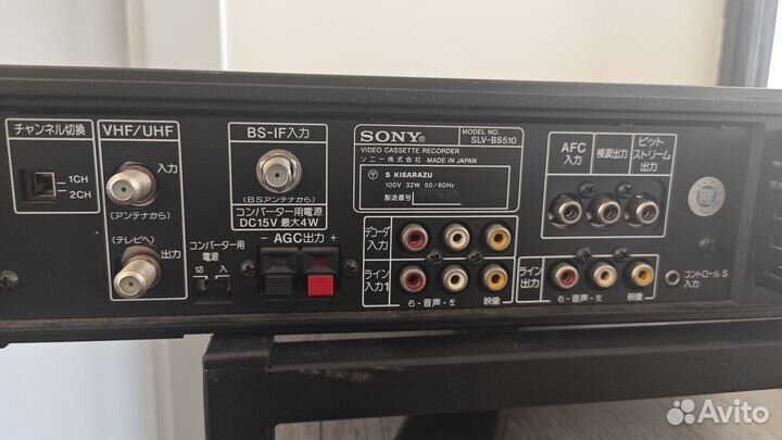 Видеомагнитофон sony slv-bs510