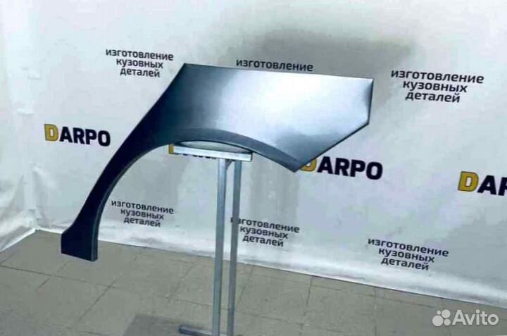 Арки для Skoda Fabia 2 2007-2015 (mk2)