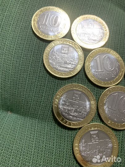 10 рублей Вязьма 2019г