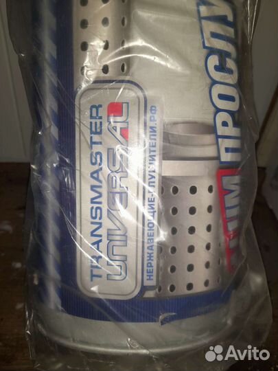 Глушитель ваз 2109