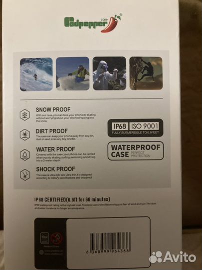 Продам водозащитный чехол на apple 2020 se