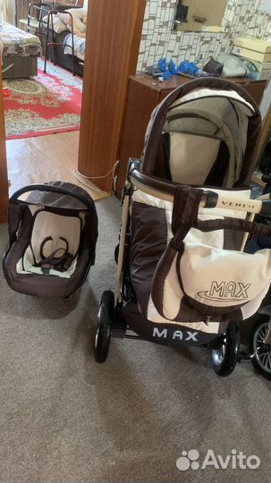 Коляска verdi max 3 в 1