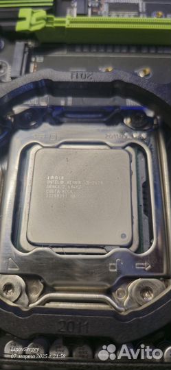 Материнская плата huananzhi x79 lga2011