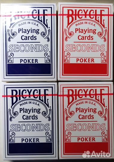 Игральные карты